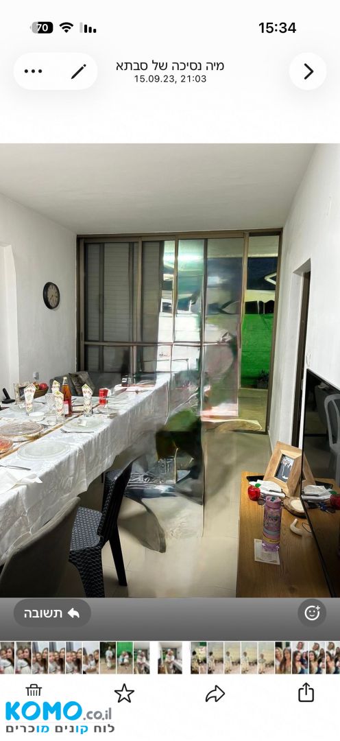 תמונה למודעה