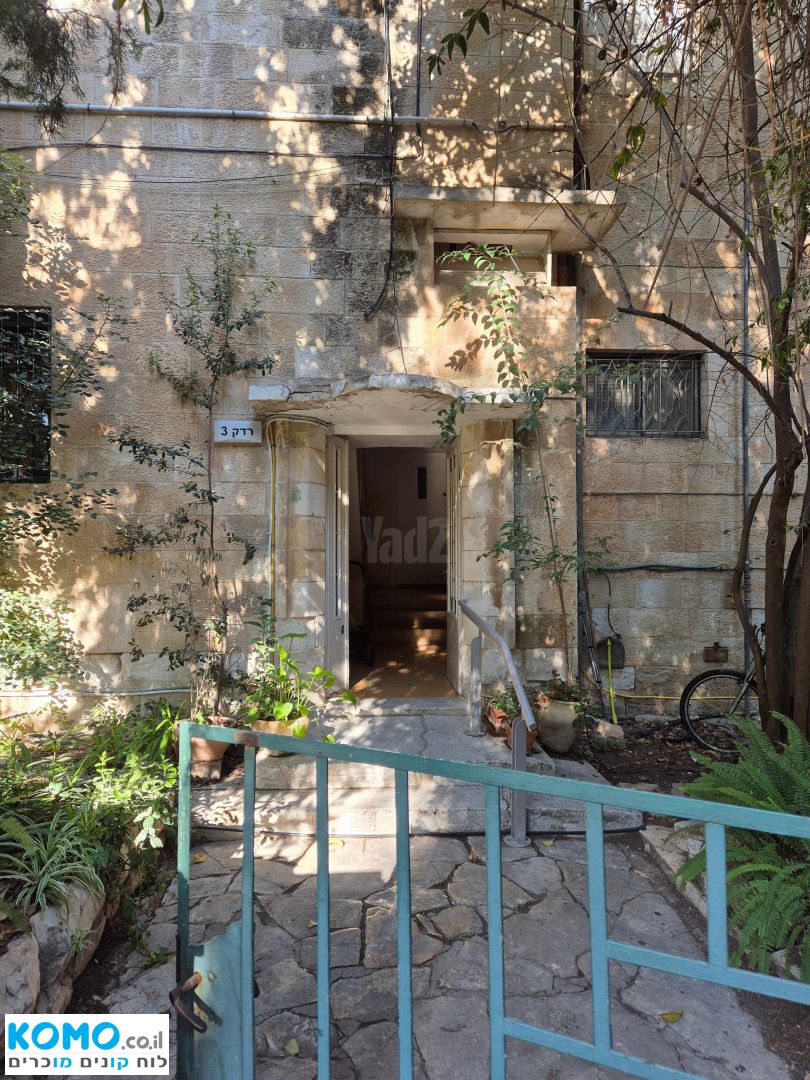 תמונה למודעה