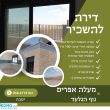 תמונה ראשית