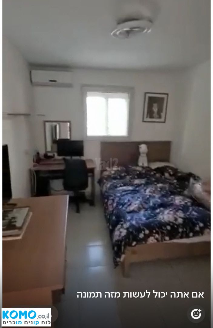 תמונה למודעה