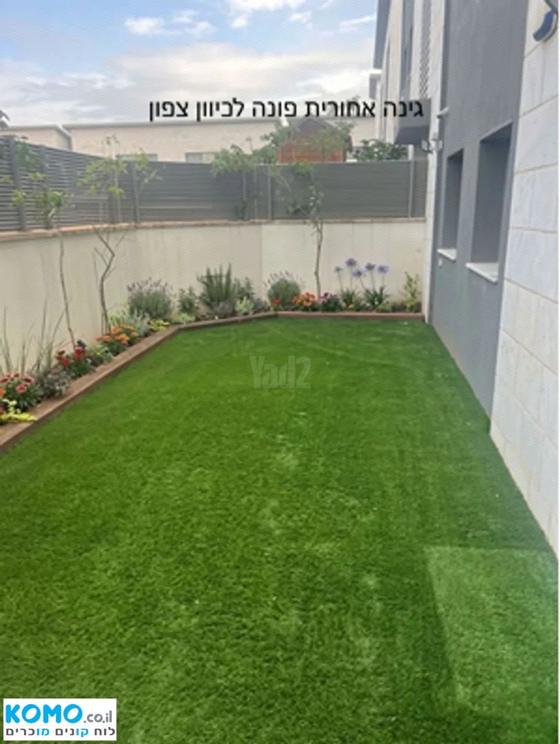 תמונה למודעה