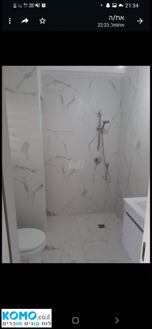 תמונה למודעה