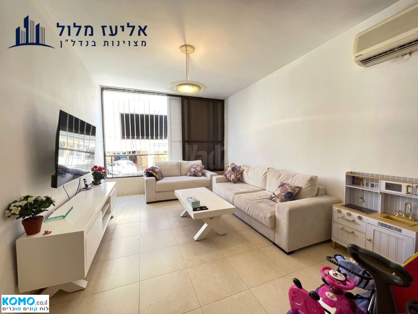 תמונה למודעה