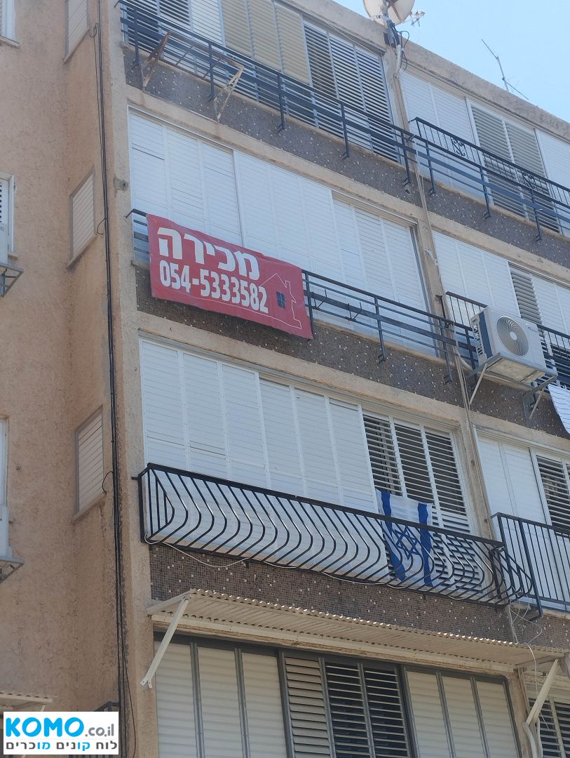 תמונה למודעה