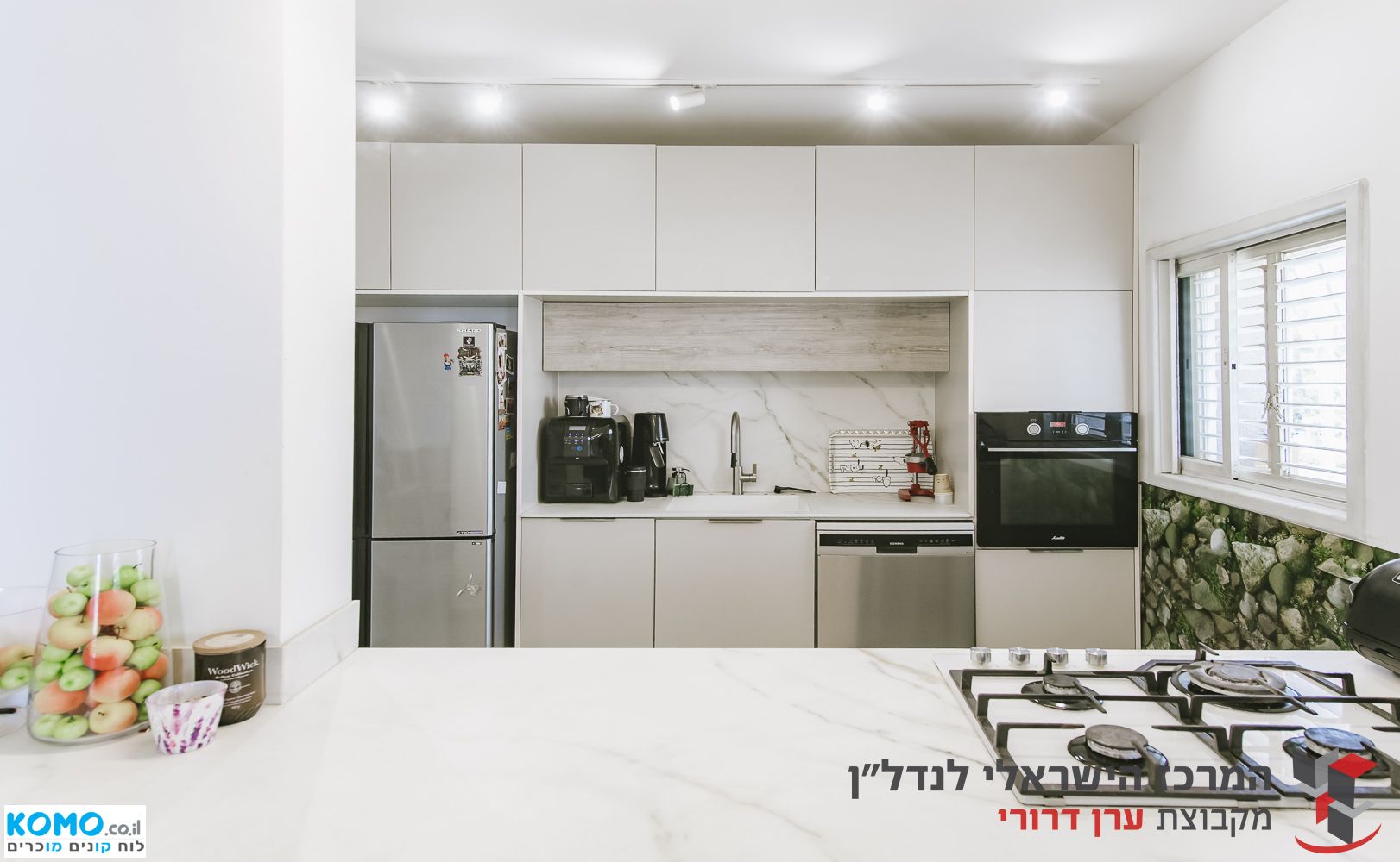 תמונה למודעה