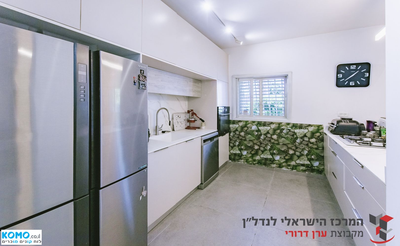 תמונה למודעה