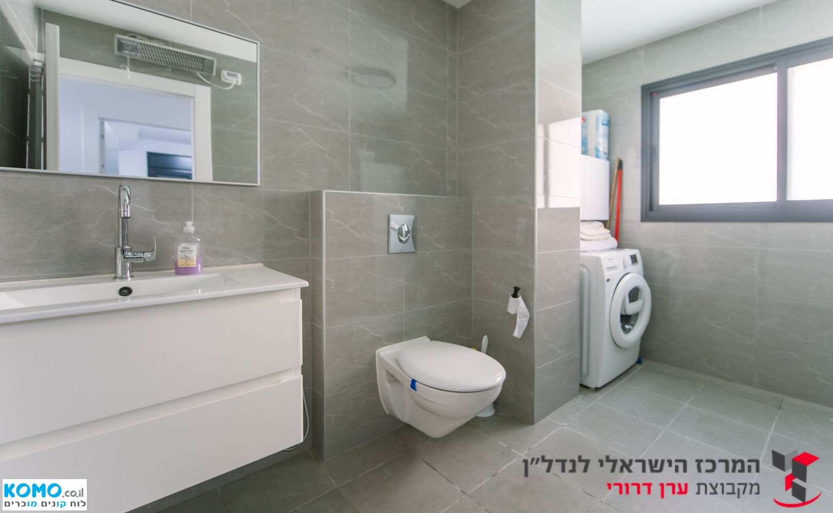 תמונה למודעה