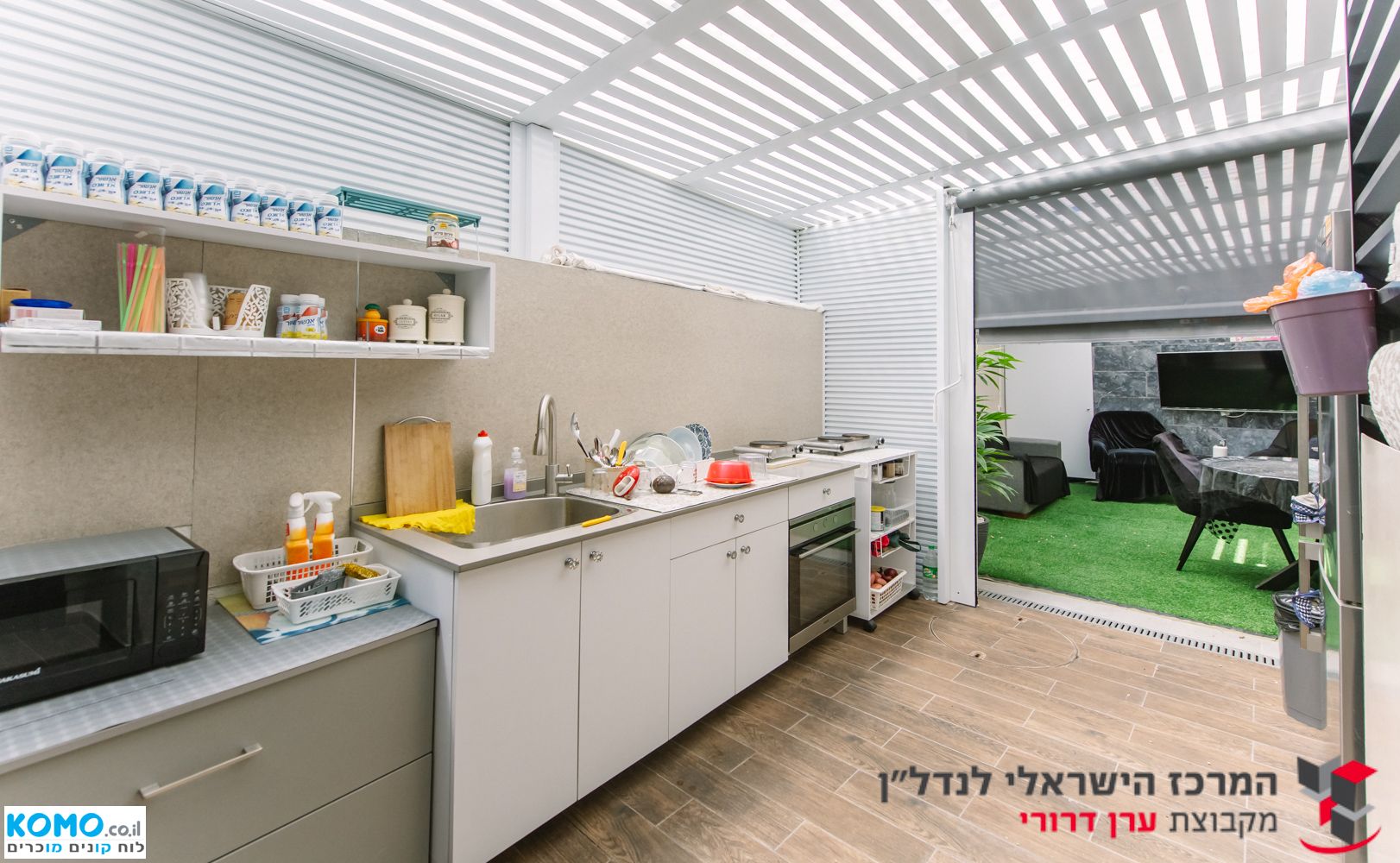 תמונה למודעה