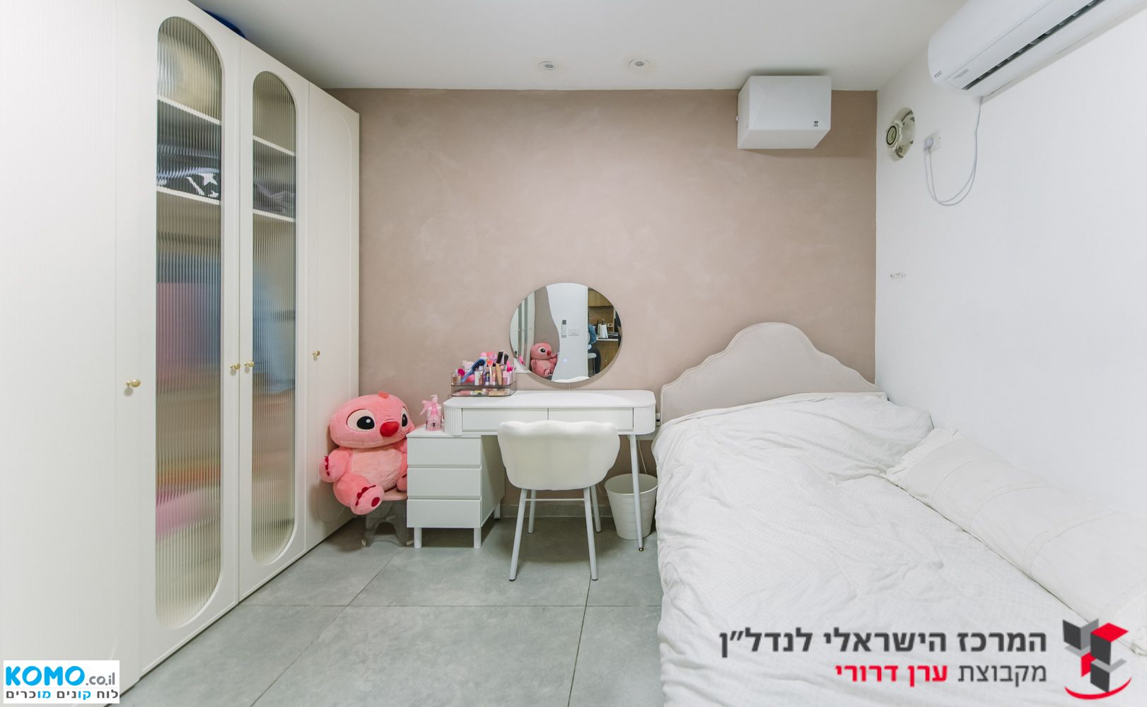 תמונה למודעה