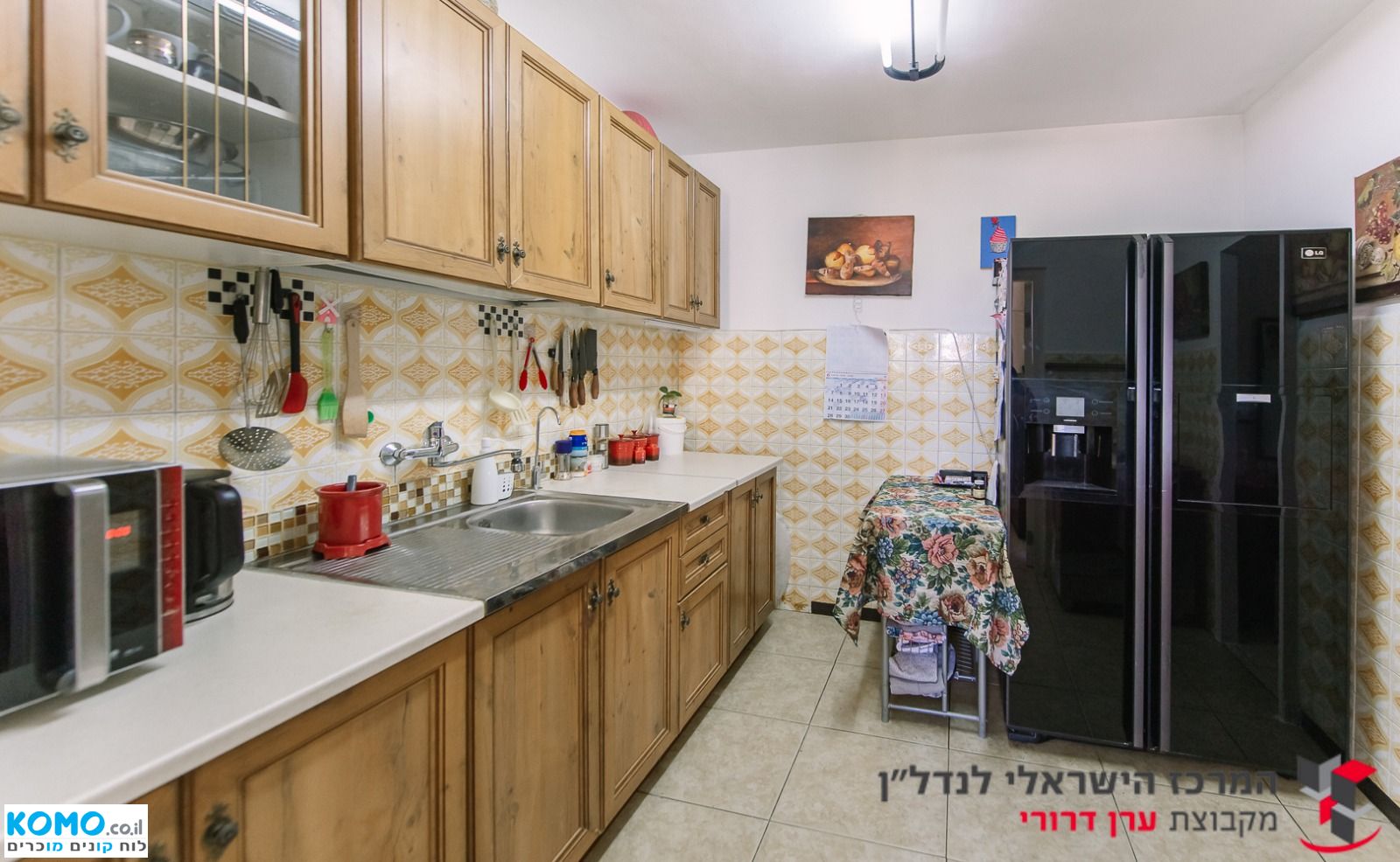 תמונה למודעה