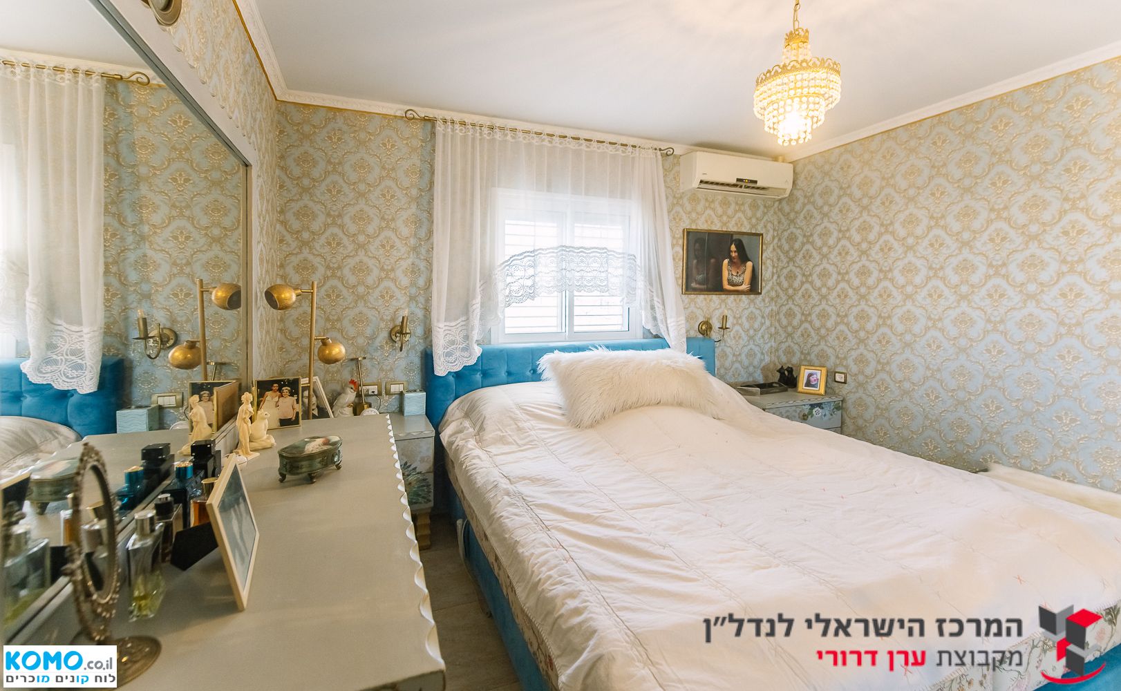 תמונה למודעה