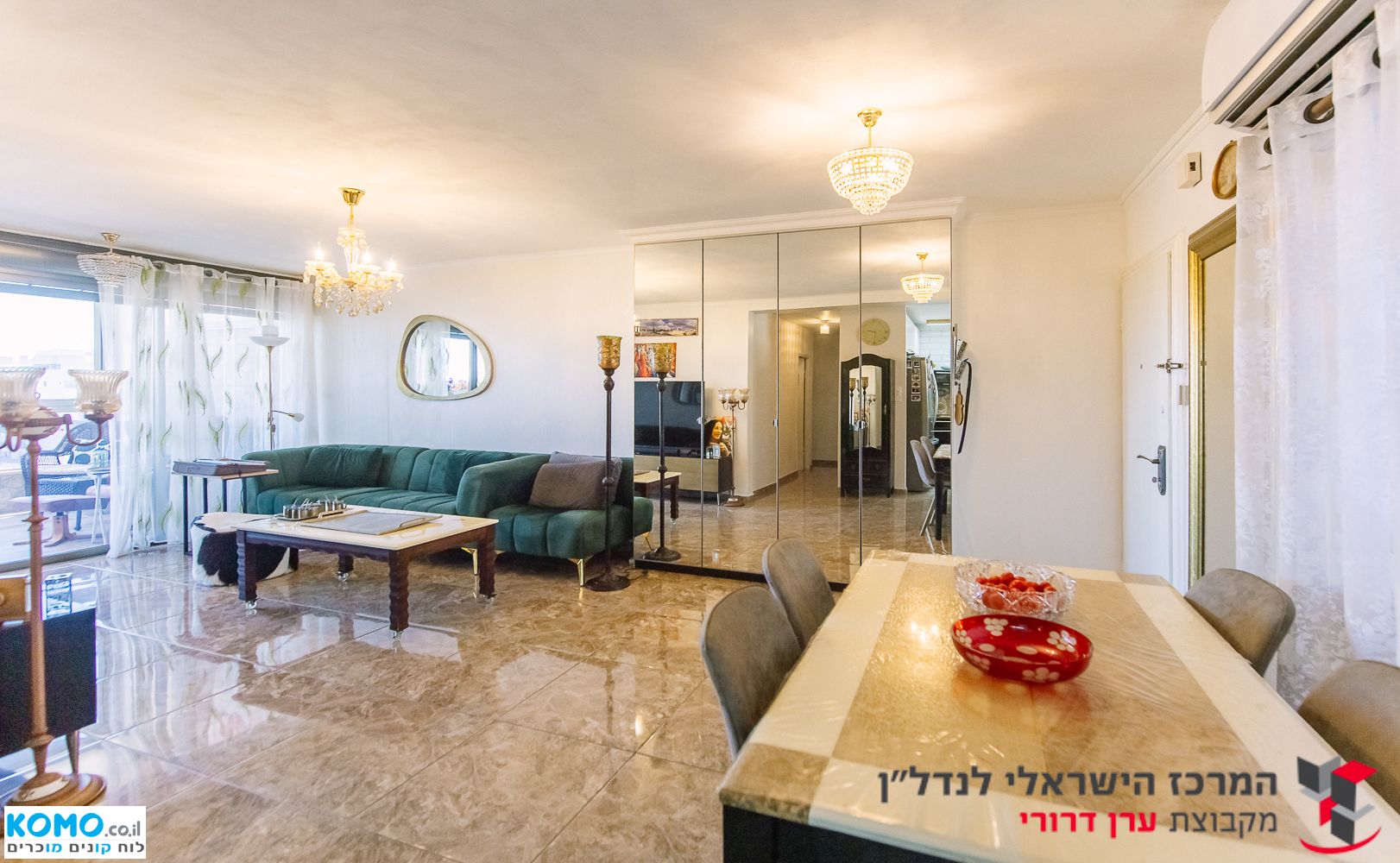 תמונה למודעה
