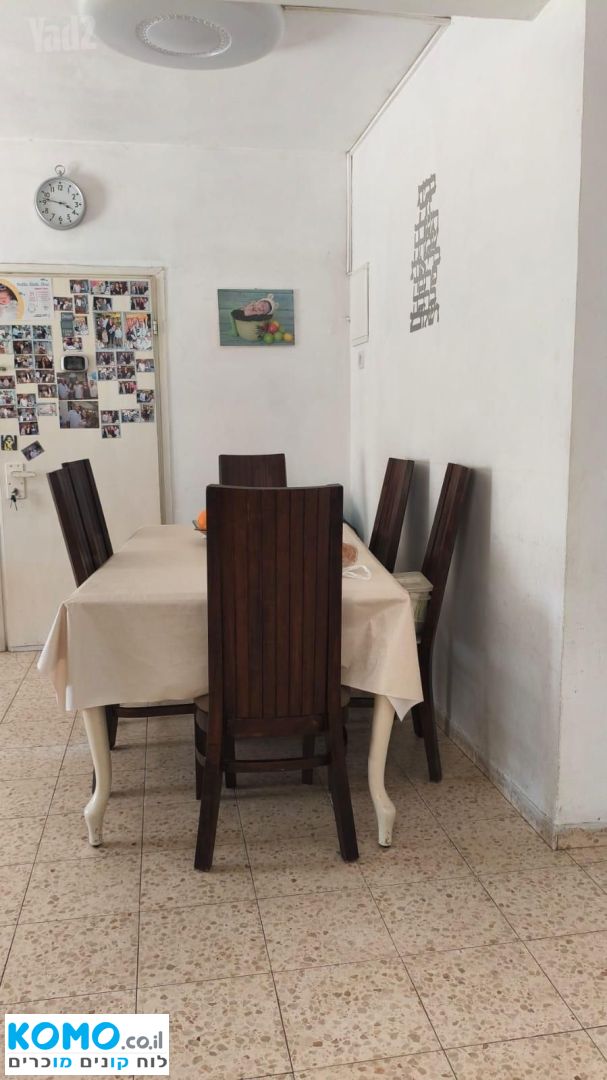 תמונה למודעה