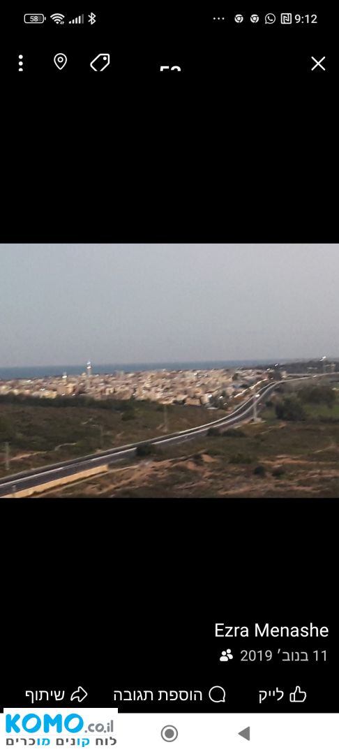תמונה למודעה