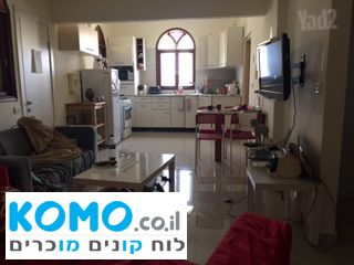 תמונה למודעה