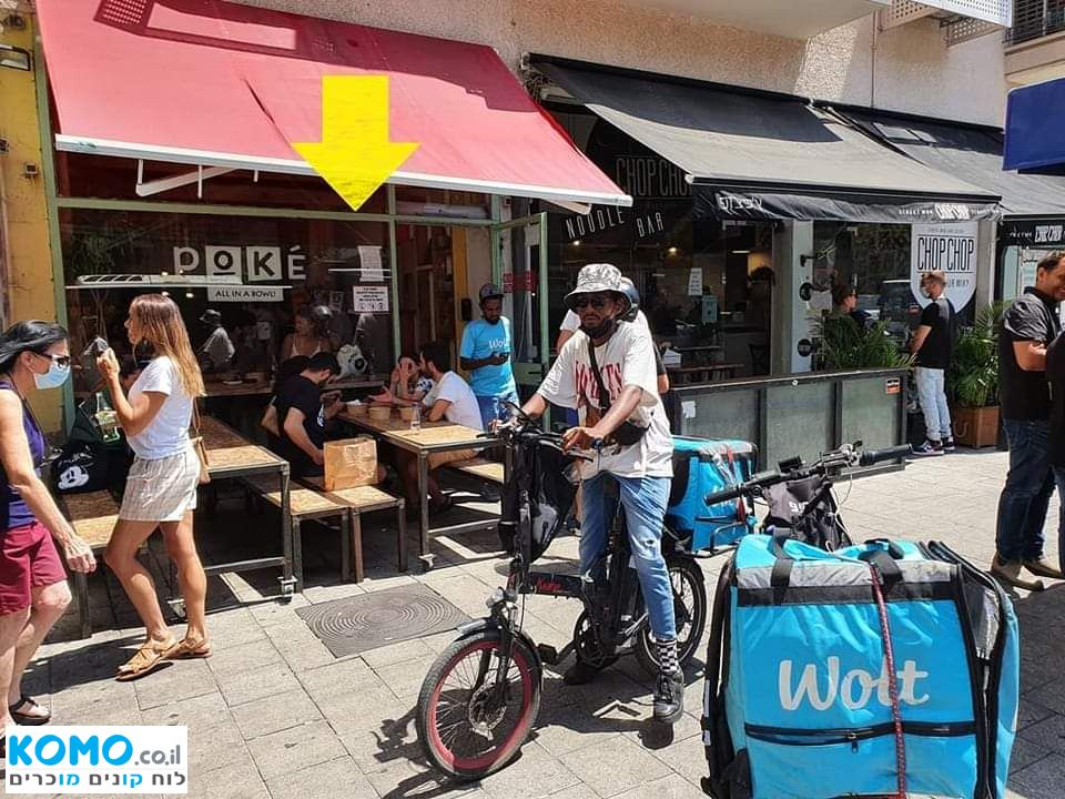 תמונה למודעה