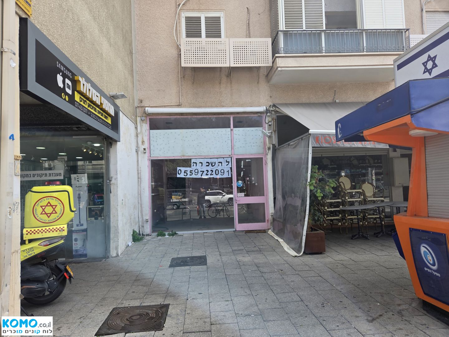 תמונה למודעה