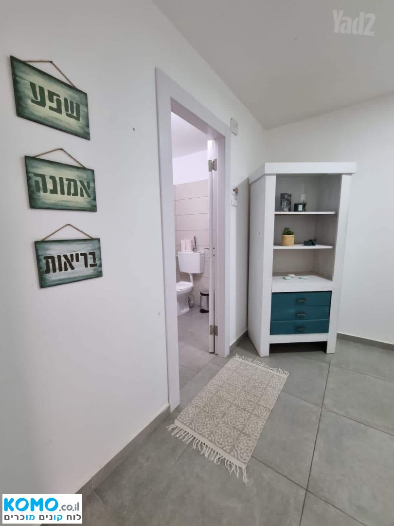תמונה למודעה