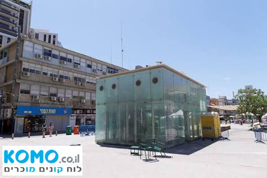 תמונה למודעה