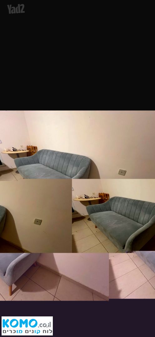 תמונה למודעה