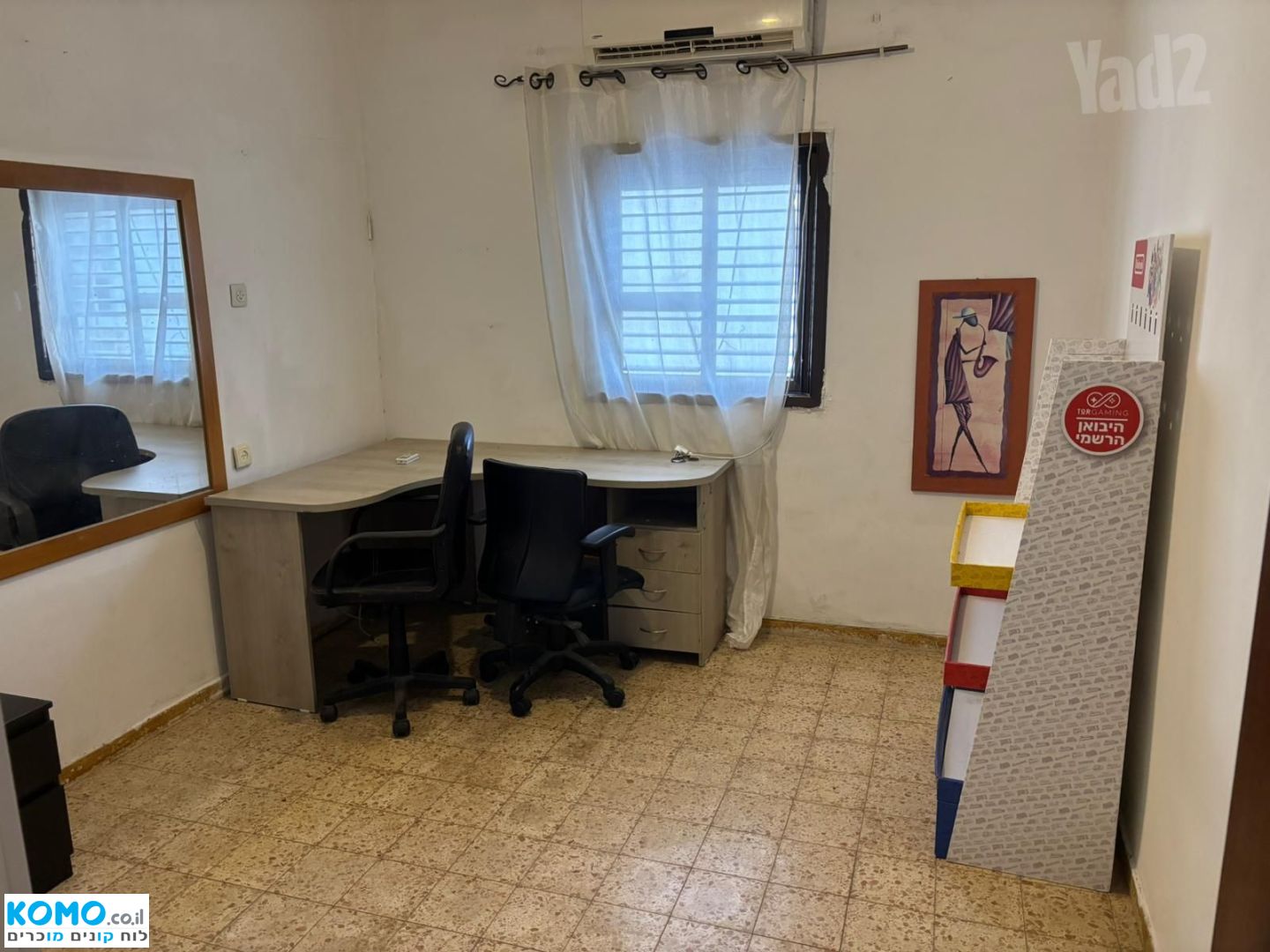 תמונה למודעה