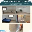 תמונה ראשית