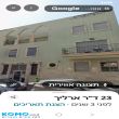 תמונה ראשית
