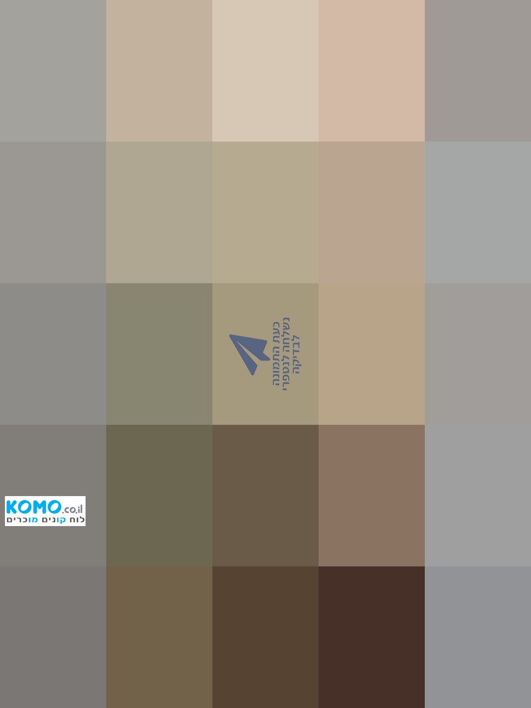 תמונה למודעה