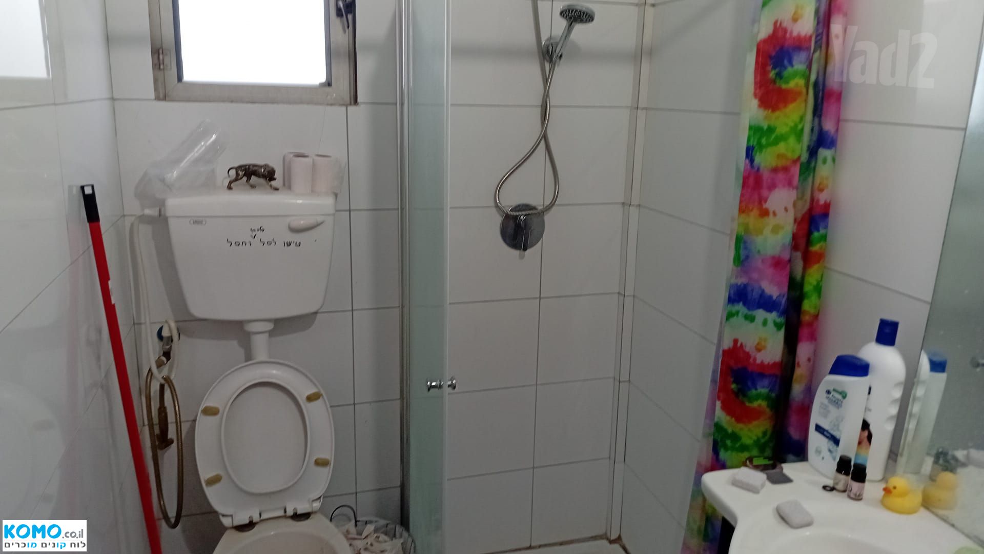 תמונה למודעה