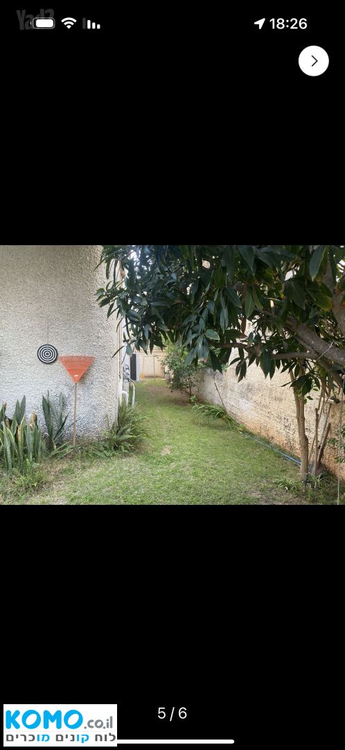 תמונה למודעה