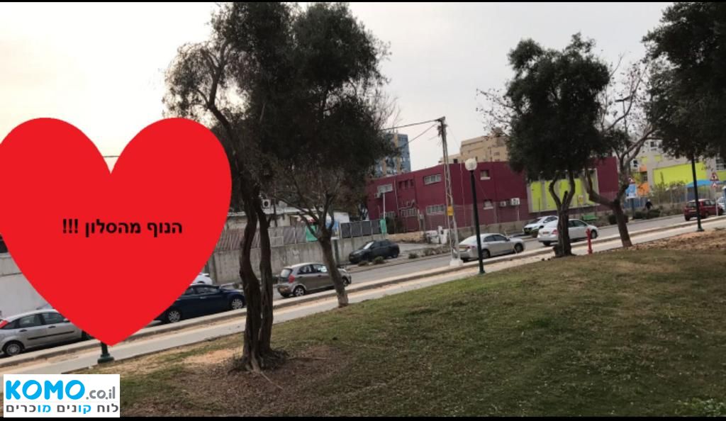 תמונה למודעה