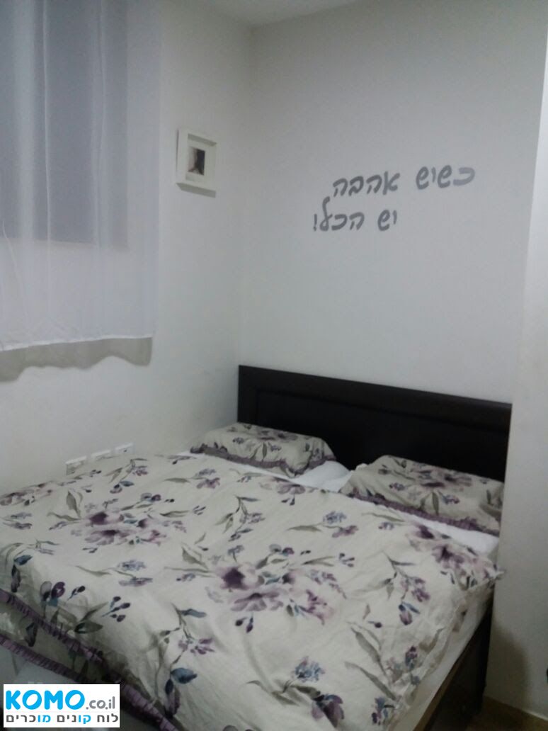 תמונה למודעה