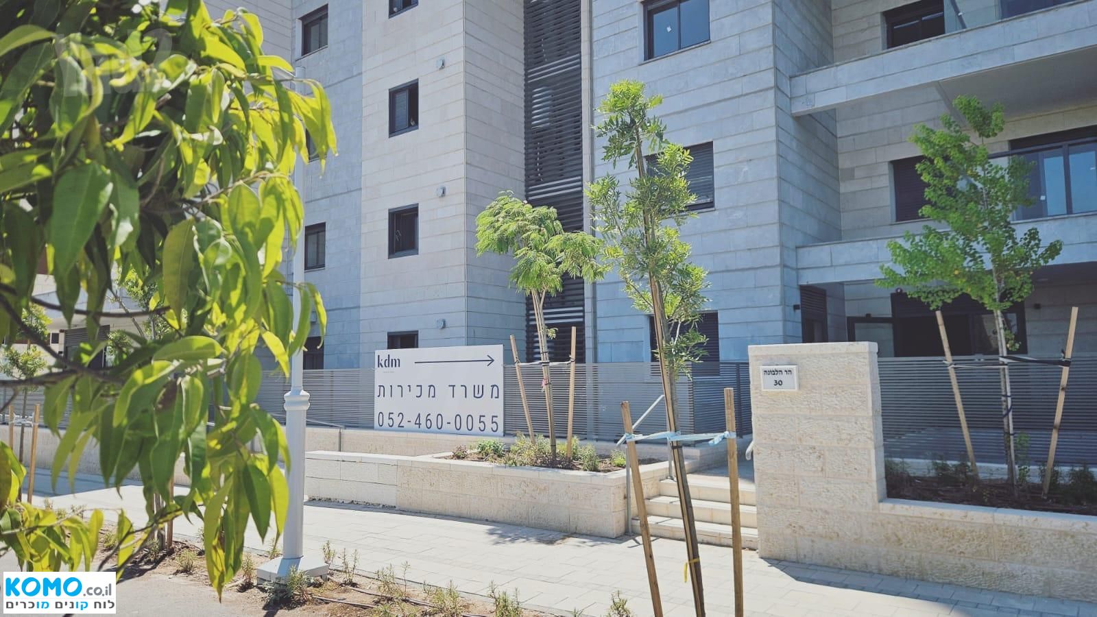 תמונה למודעה