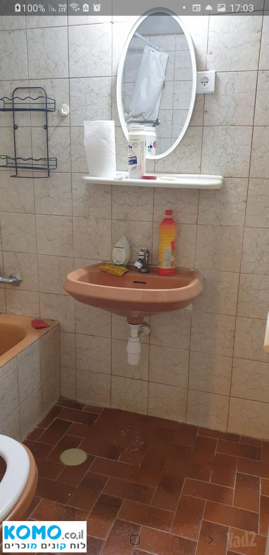 תמונה למודעה