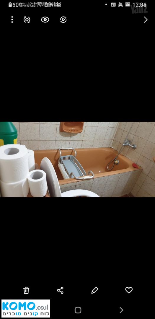 תמונה למודעה
