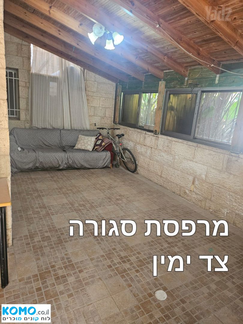 תמונה למודעה