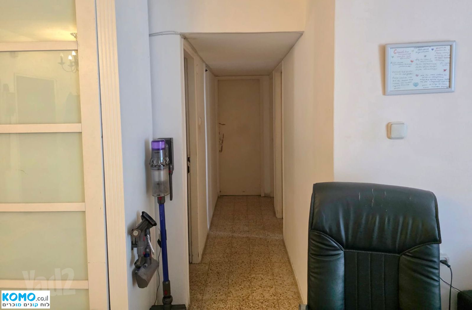 תמונה למודעה