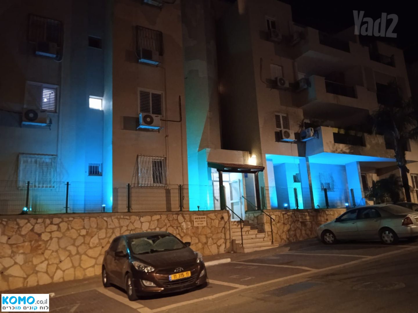 תמונה למודעה