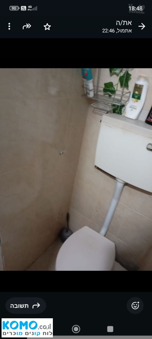 תמונה למודעה