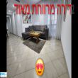 תמונה ראשית