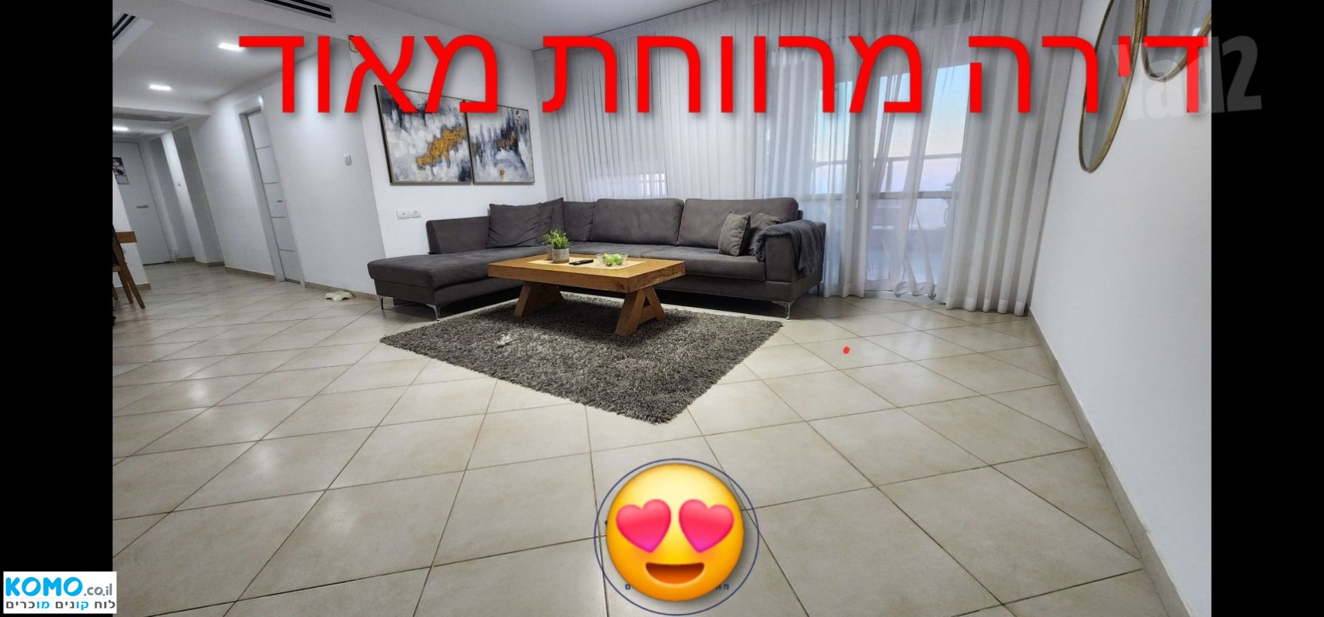 תמונה למודעה