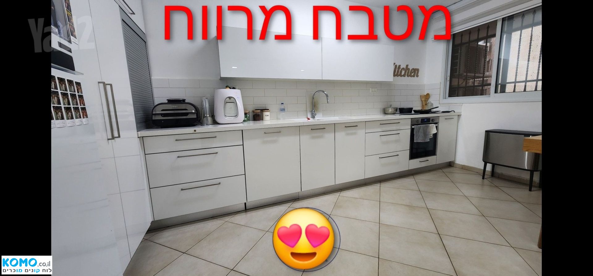 תמונה למודעה