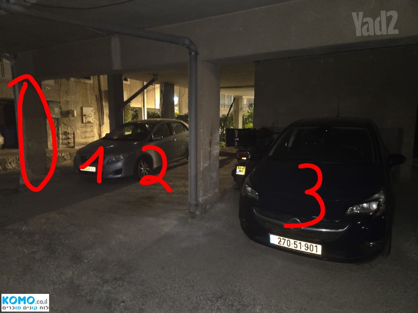 תמונה למודעה