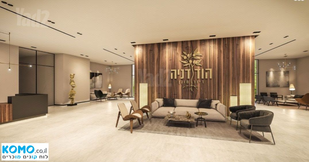 תמונה למודעה