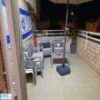 תמונה ראשית