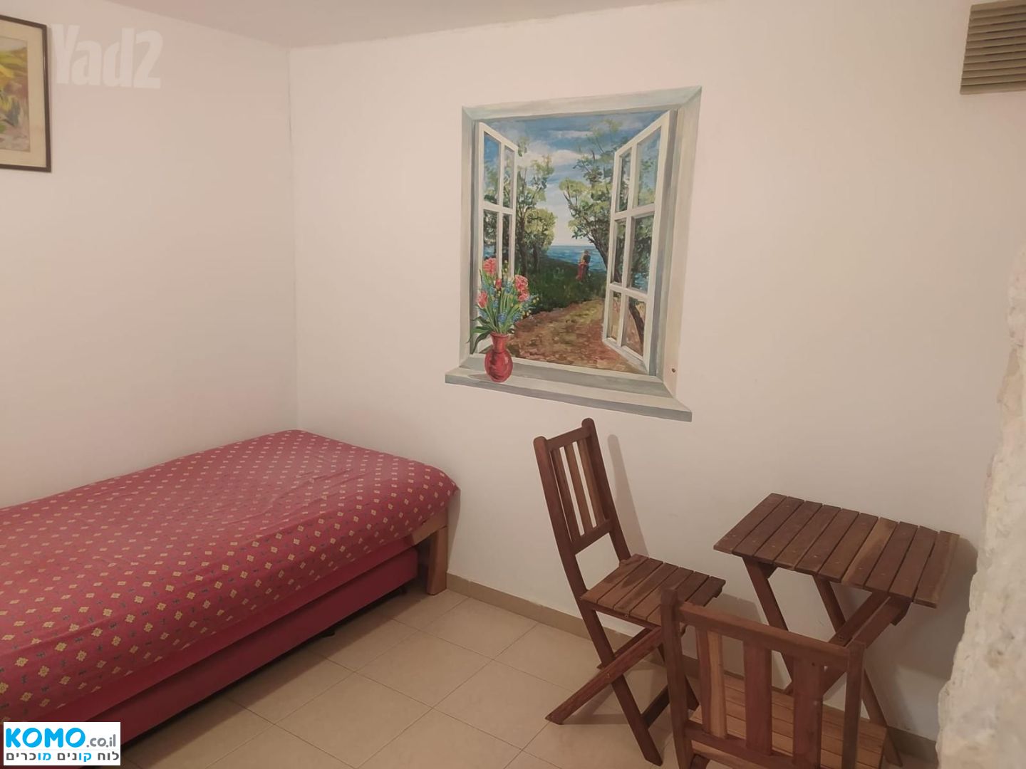 תמונה למודעה
