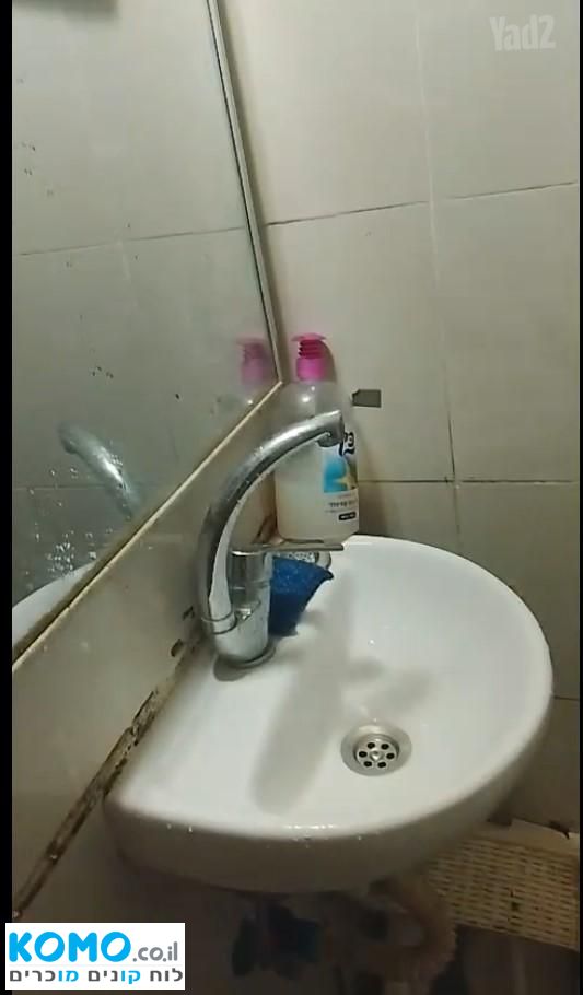 תמונה למודעה