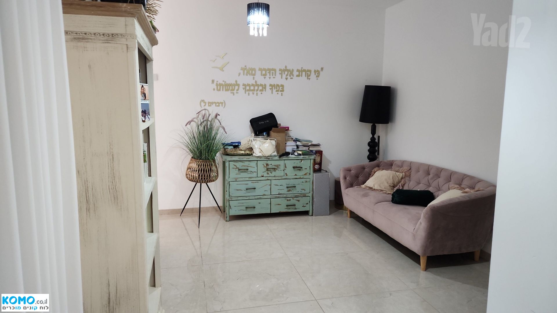תמונה למודעה