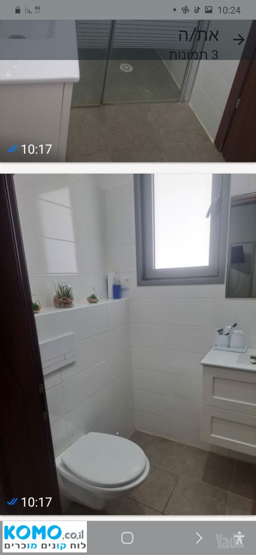 תמונה למודעה