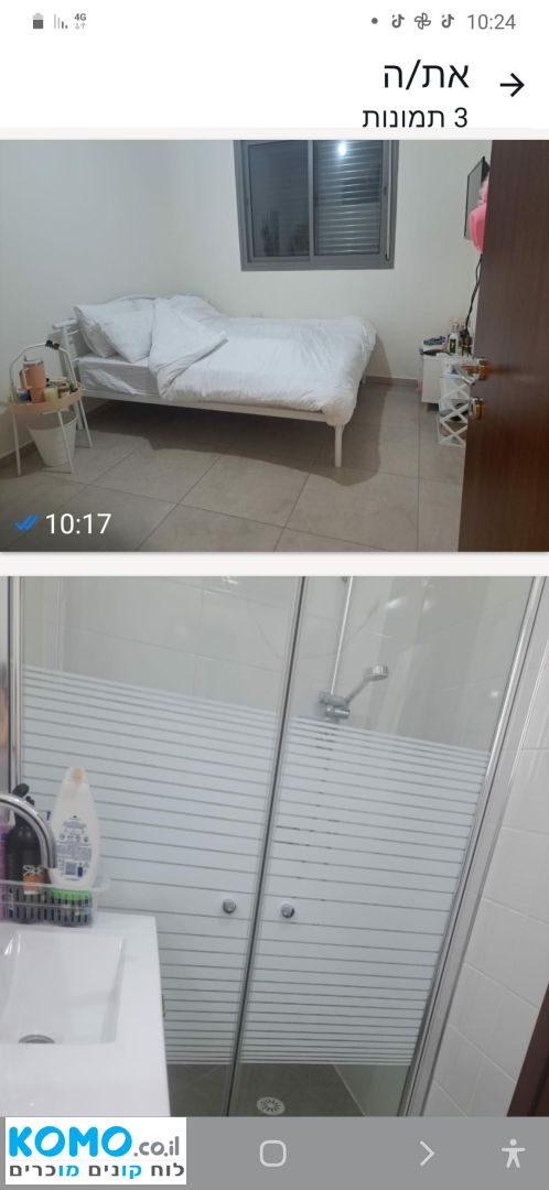 תמונה למודעה